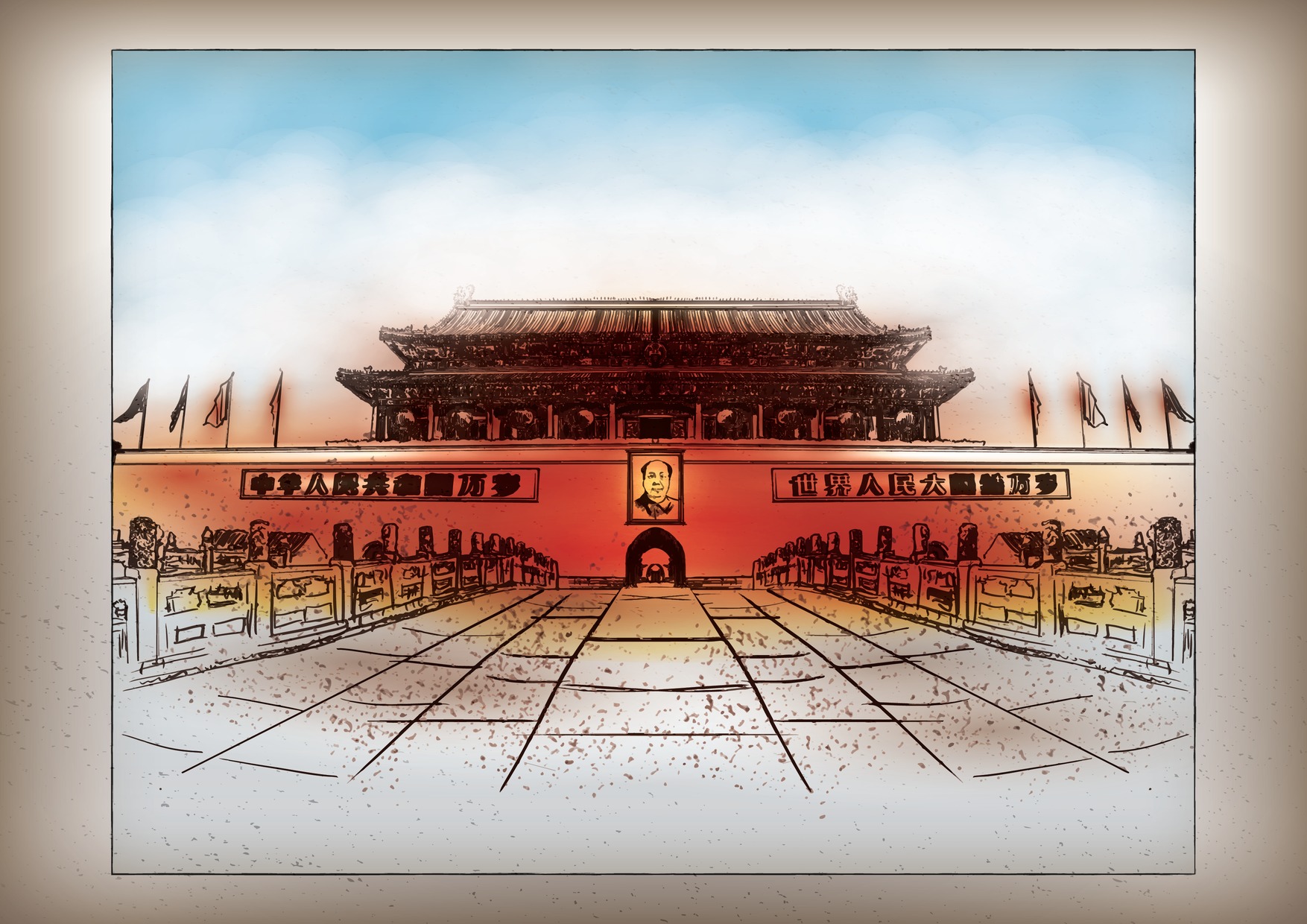 Forbidden City