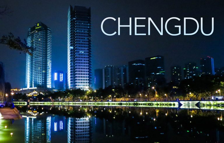 Free Chengdu Travel Guide 2024 (Updated with More Tips!)