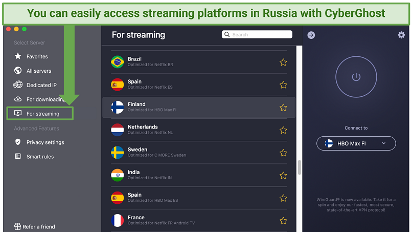 Screenshot of the specialty streaming servers on the CyberGhost app