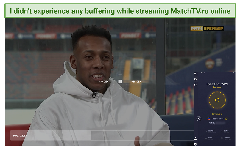 A screenshot of a MatchTV show while connected to CyberGhost