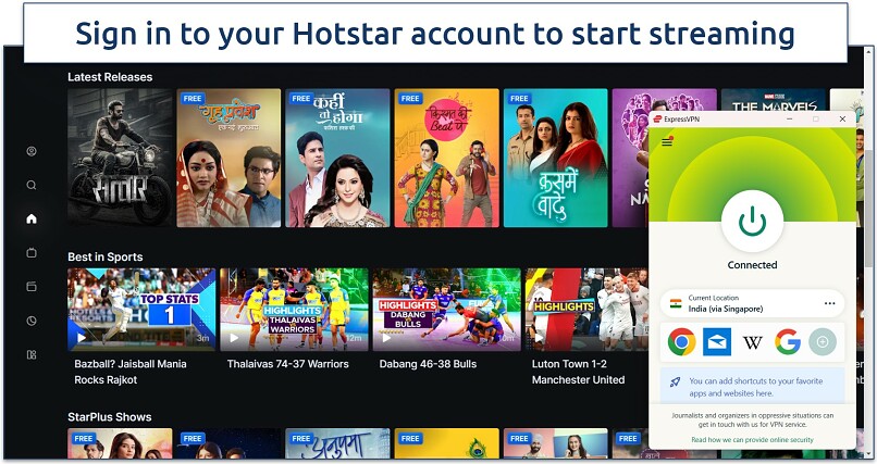 How to watch got clearance on hotstar for free