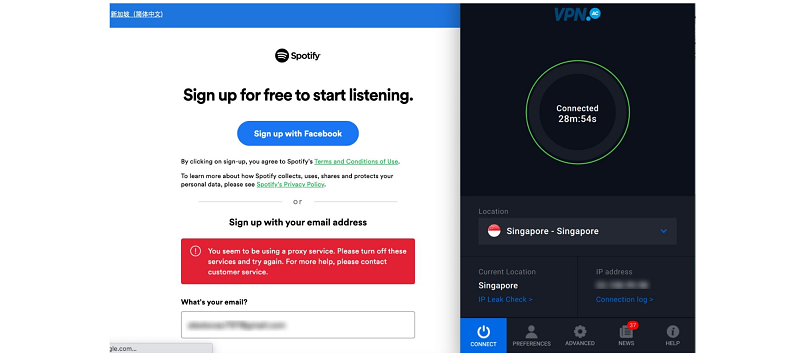 VPN.ac Review 2023 – Keep This Mind Buying