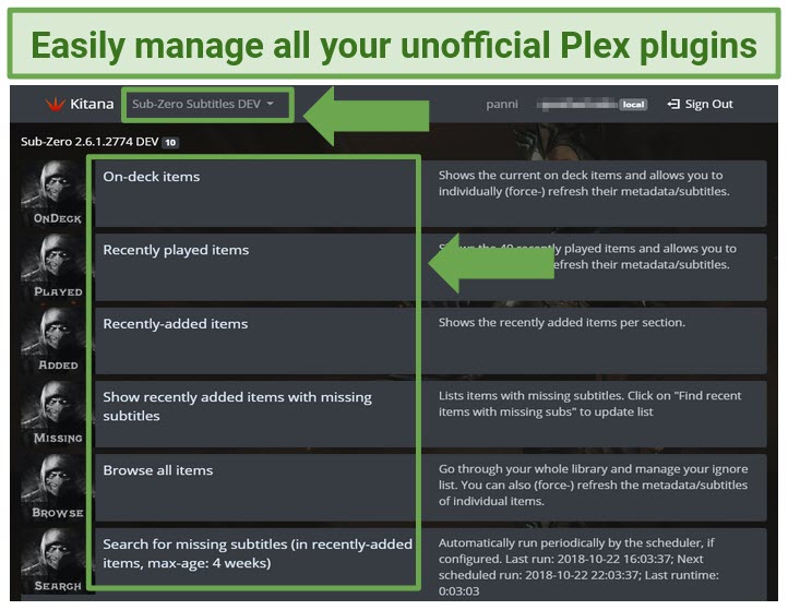 plex unsupported app store download