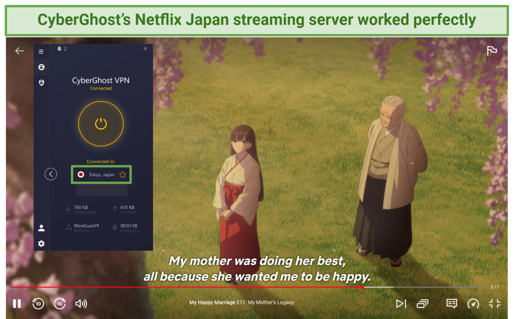 CyberGhost's Netflix Japan server connected while streaming Netflix from Japan