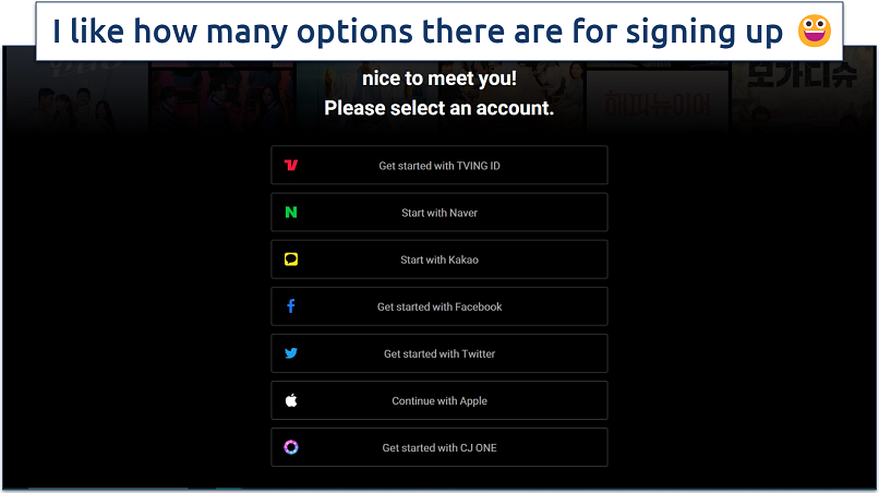 Screenshot of TVING's signup options