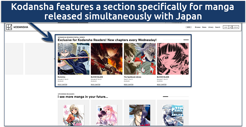 A screenshot showing Kodansha's home page