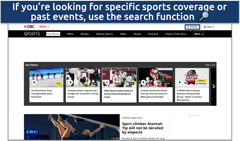 Screenshot of the CBC Sports site