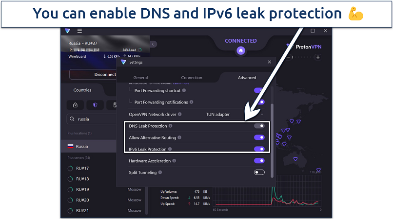 Screenshot of Proton VPN's Windows app highlighting the advanced settings