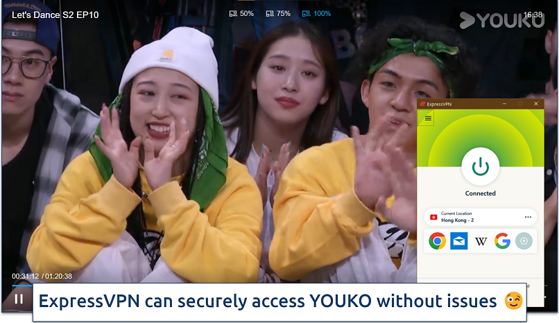 Watching Chinese streaming service YOUKO while connected to ExpressVPN's Hong Kong server