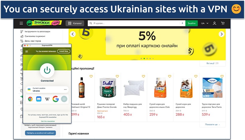 Screenshot of a Ukrainian e-commerce site with ExpressVPN connected