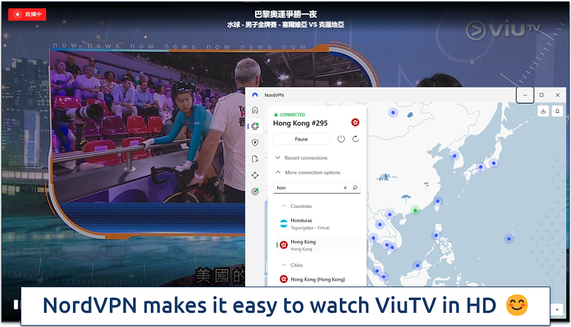 Watching ViuTV while connected to NordVPN's server in Hong Kong