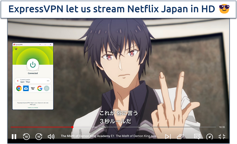 Screenshot of The Misfit of Demon King Academy streaming on Netflix JP with ExpressVPN connected