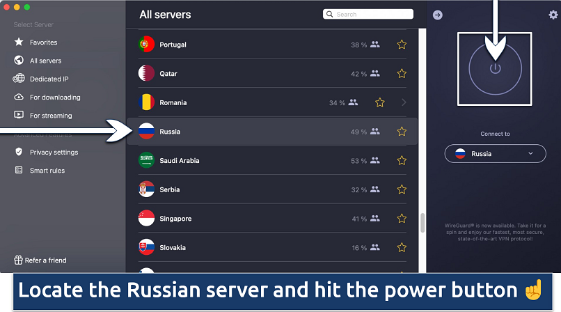 Screenshot showing the CyberGhost server list