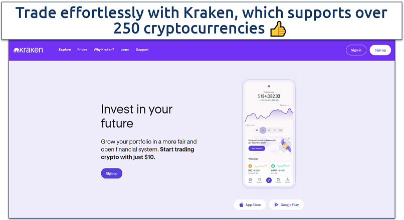 Screenshot of the Kraken website