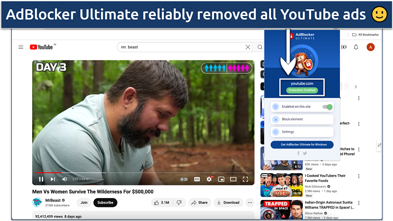 Screenshot of AdBlocker Ultimate removing YT ads