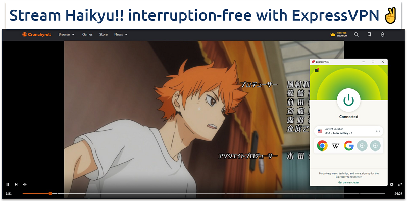 Screenshot of streaming Haikyu!!