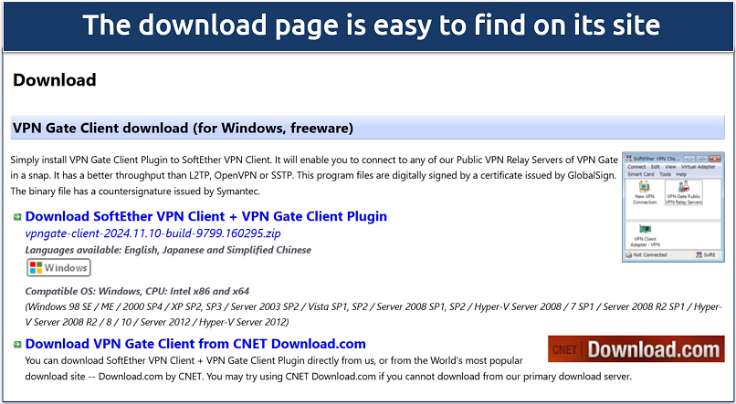 Screenshot of the download page from VPN Gate's website 