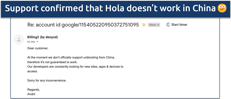 Screenshot of Hola's customer support responding to email