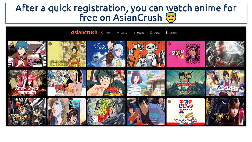 Screenshot showing AsianCrush animation list