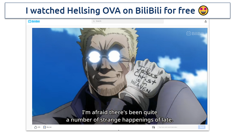 Screenshot showing Hellsing OVA on BiliBili