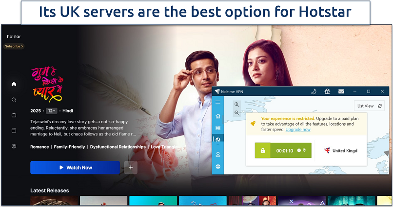 Image showing hide.me accessing Hotstar UK